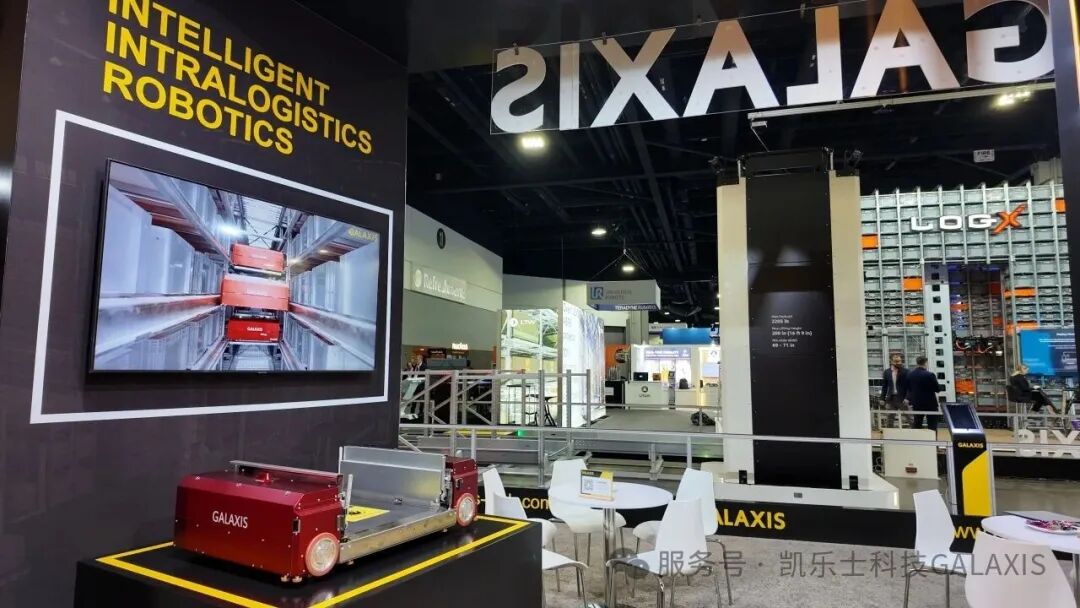 MODEX 2026直击 | 凯乐士三大产品现场演示,展示智慧物流科技实力