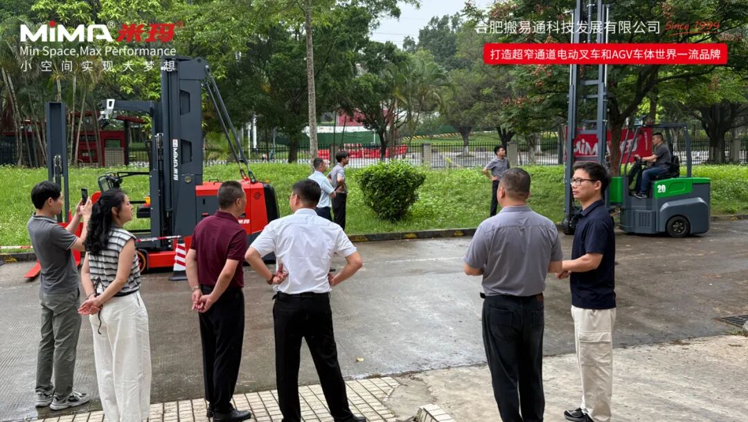 租赁服务 重磅启航——MiMA“C计划”全国巡回广州站圆满收官!