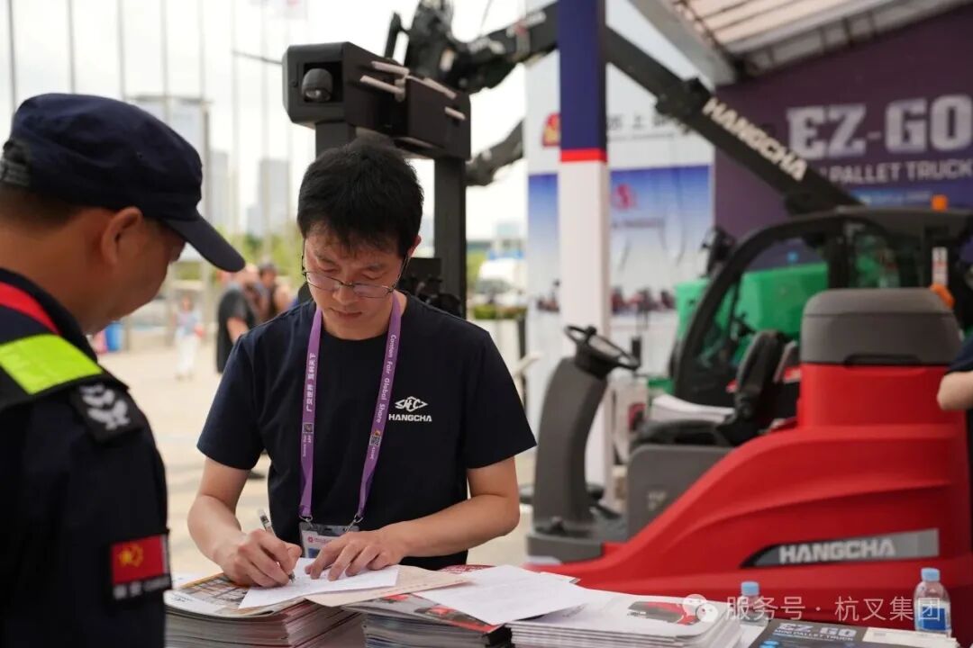 杭叉集团|珠江畔,智造风——杭叉集团携硬核科技登陆第139届广交会