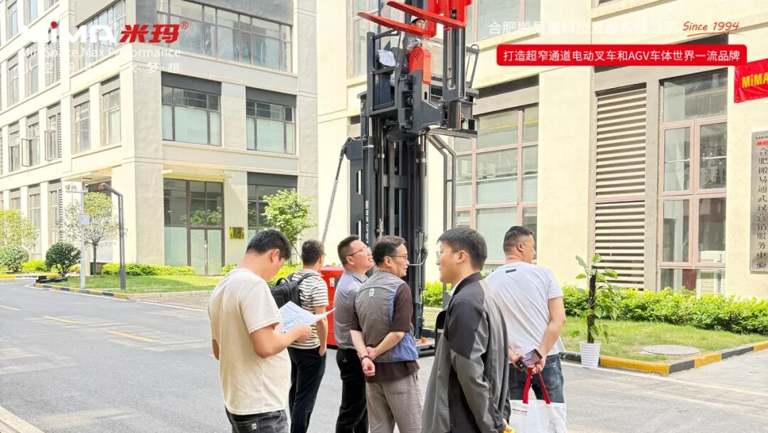 租赁启航 I MiMA米玛“C计划”全国巡回·武汉站暨超窄通道叉车交流会圆满收官！