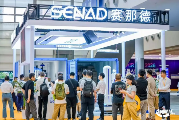 聚焦AI与具身智能,LogiMAT China 2026与FAIR plus圆满闭幕,相约2027再续精彩