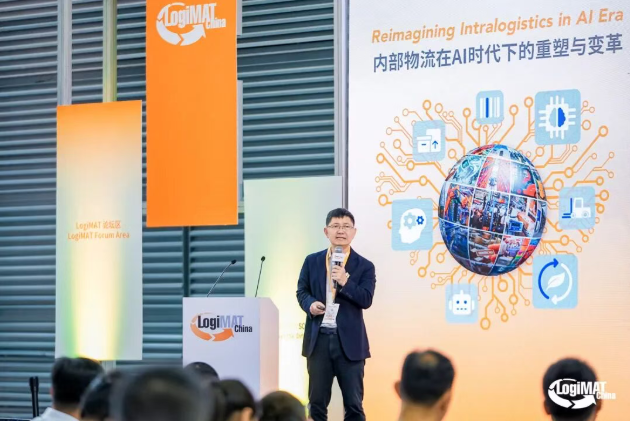 聚焦AI与具身智能,LogiMAT China 2026与FAIR plus圆满闭幕,相约2027再续精彩