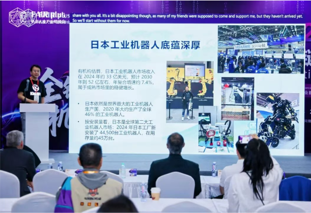 聚焦AI与具身智能,LogiMAT China 2026与FAIR plus圆满闭幕,相约2027再续精彩