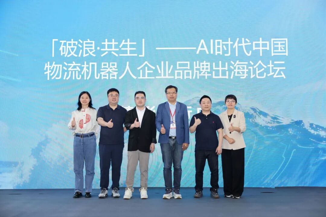 聚焦AI与具身智能,LogiMAT China 2026与FAIR plus圆满闭幕,相约2027再续精彩