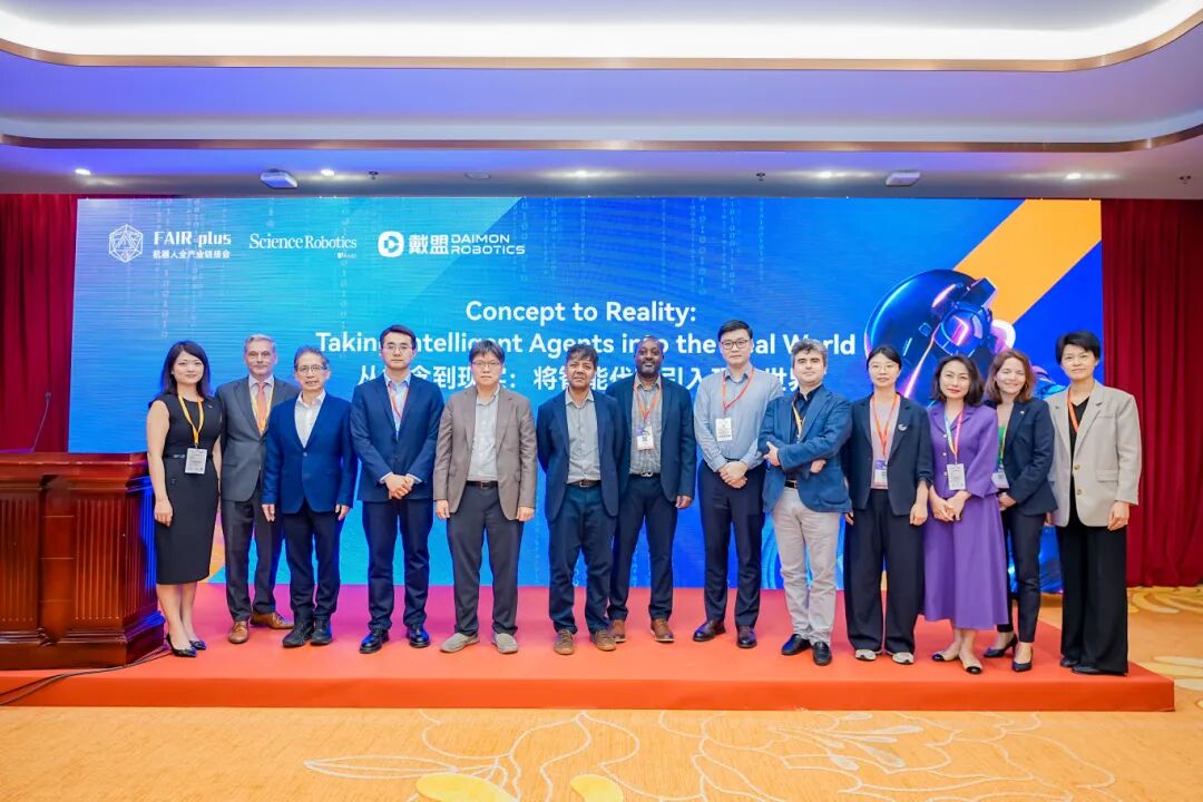 聚焦AI与具身智能,LogiMAT China 2026与FAIR plus圆满闭幕,相约2027再续精彩
