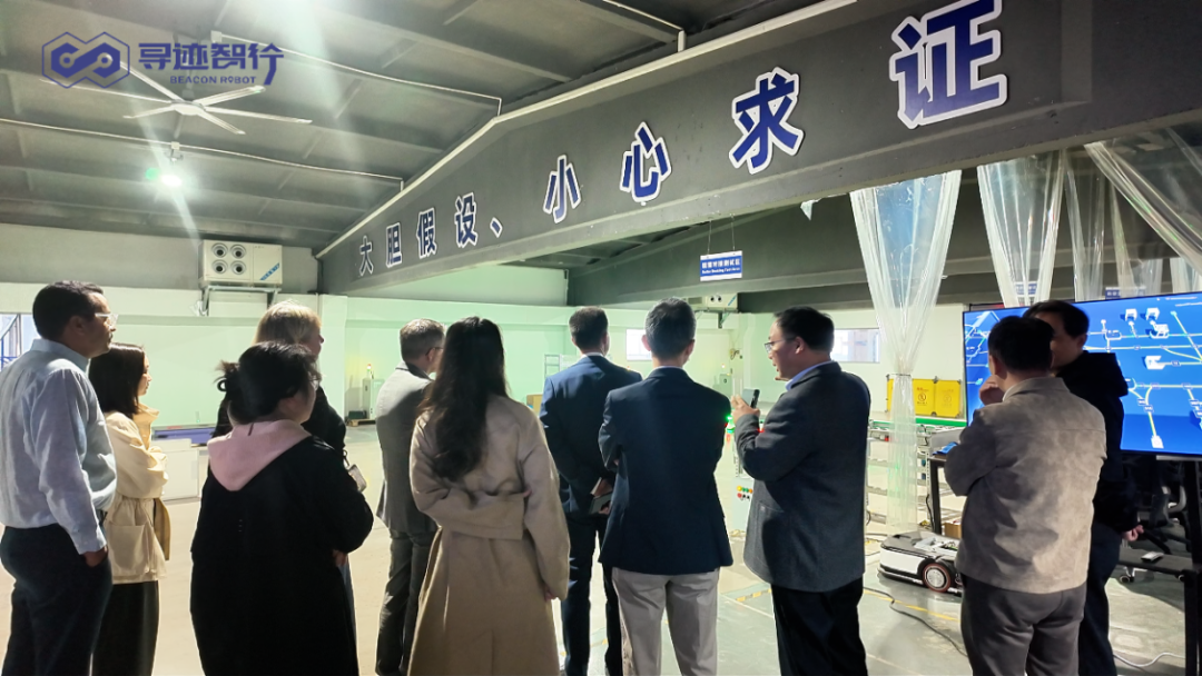 寻迹智行 | 医疗集团全球高层参访,智启物流智造新合作