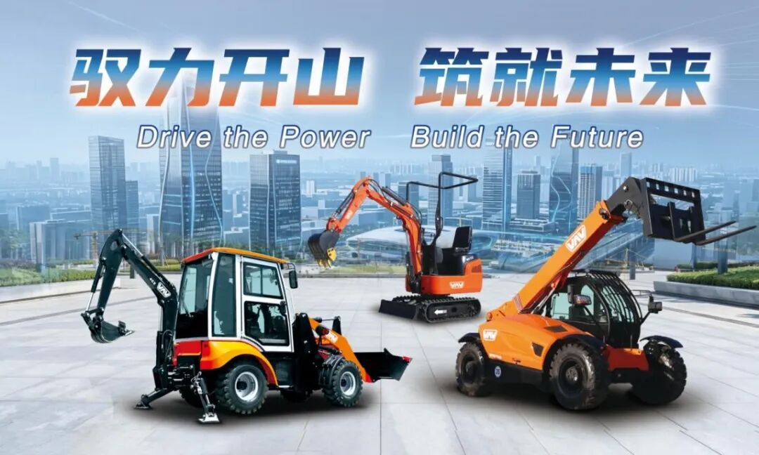 揭秘明宇重工成为工程机械行业领袖的核心密码