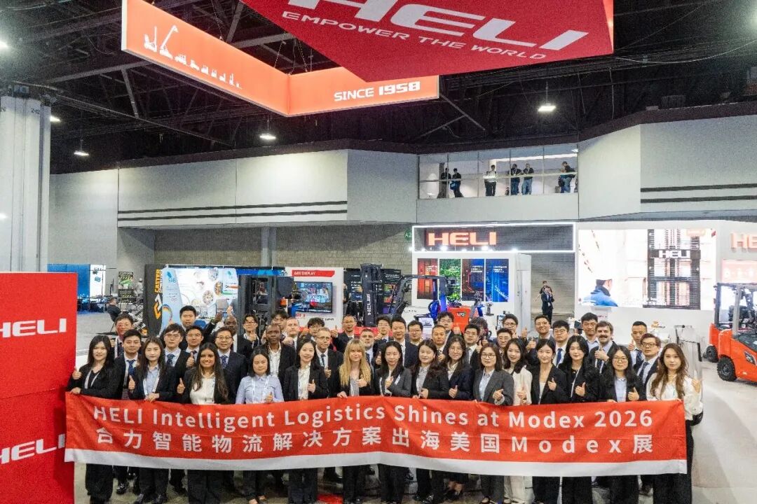 全球巡展 | "全球化 智能化"合力精彩亮相MODEX 2026