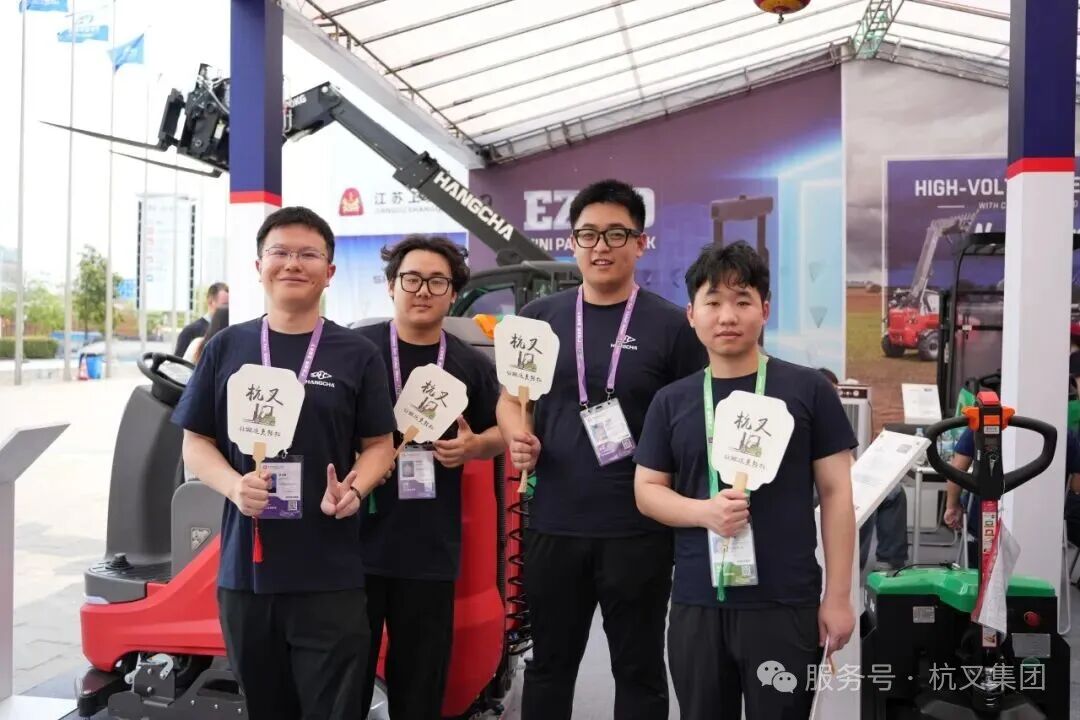 杭叉集团|珠江畔,智造风——杭叉集团携硬核科技登陆第139届广交会