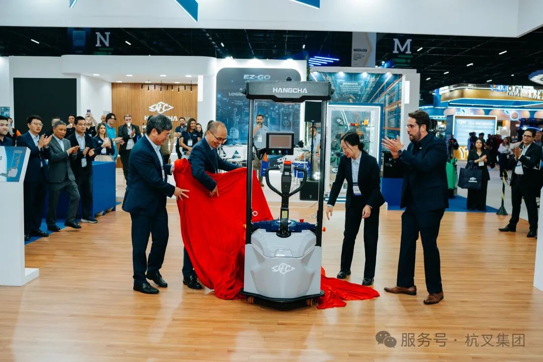杭叉集团|深耕巴西二十载，杭叉闪耀Intermodal 2026