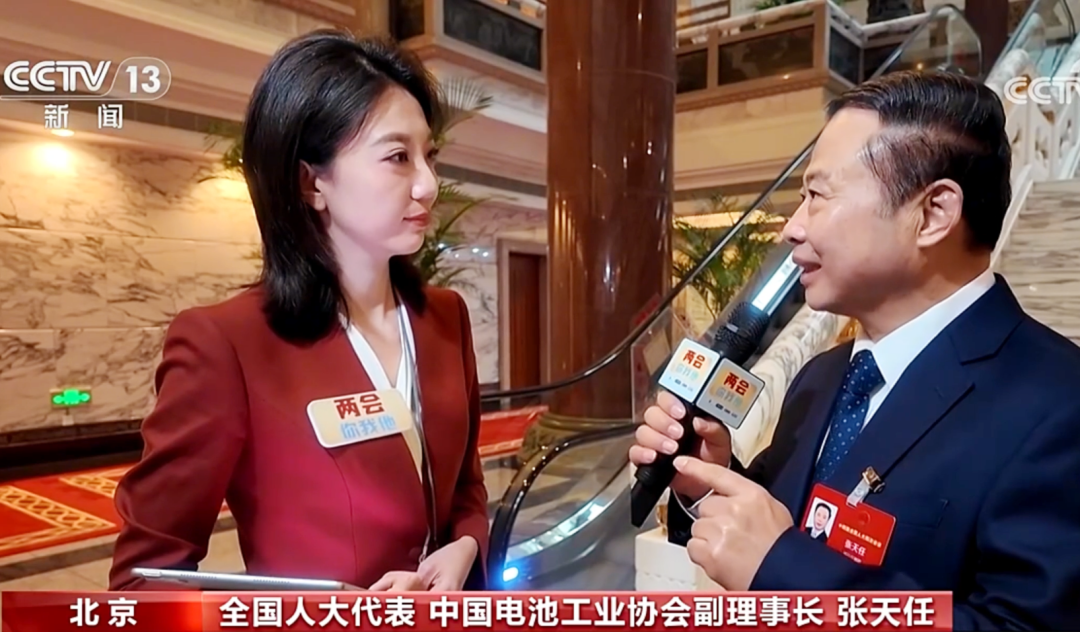 天能 | 推动中国电池产业高质量可持续发展,多国专家将来华开讲