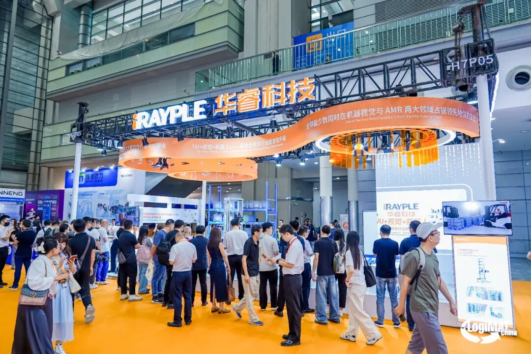 LogiMAT深圳现场直击 | 华睿科技以智能链接物流未来