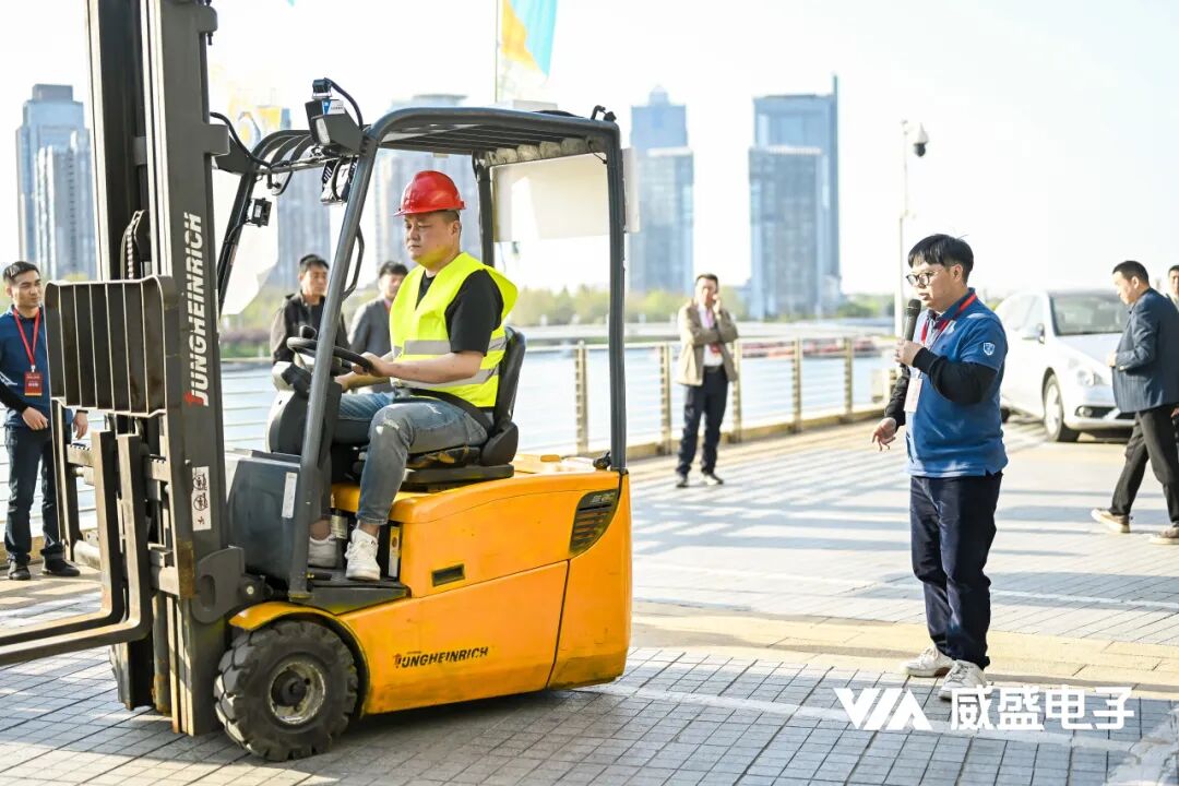 威盛AI安全路演华中站：硬核守护叉车与天车安全