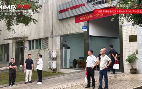 租赁服务 重磅启航——MiMA“C计划”全国巡回广州站圆满收官！
