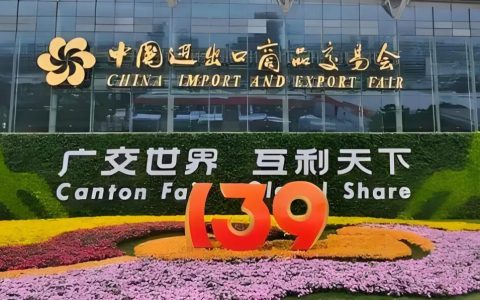 第139届广交会盛大举行！TCF以全场景物流方案，拓展全球商机！