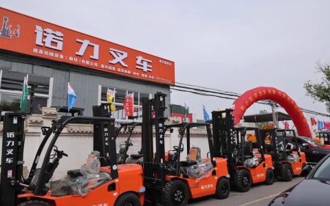 同诺共力 加成未来 | 诺力叉车(河北)旗舰公司盛大开业