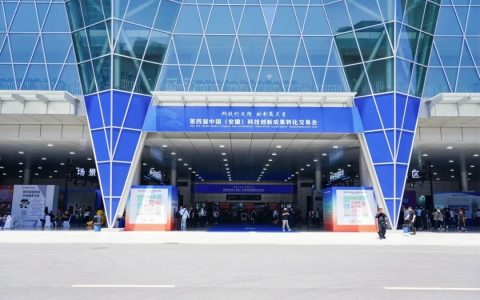 科创先行 合力焕新--合力叉车以酷炫硬核实力亮相第四届科交会