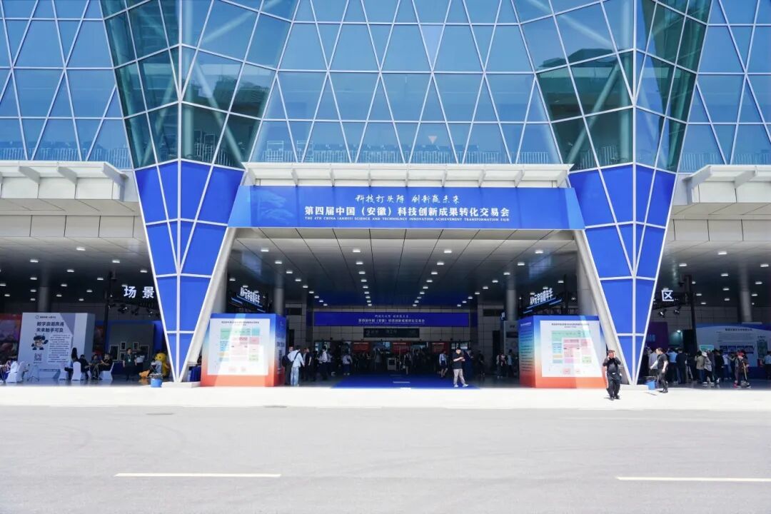 科创先行 合力焕新--合力叉车以酷炫硬核实力亮相第四届科交会