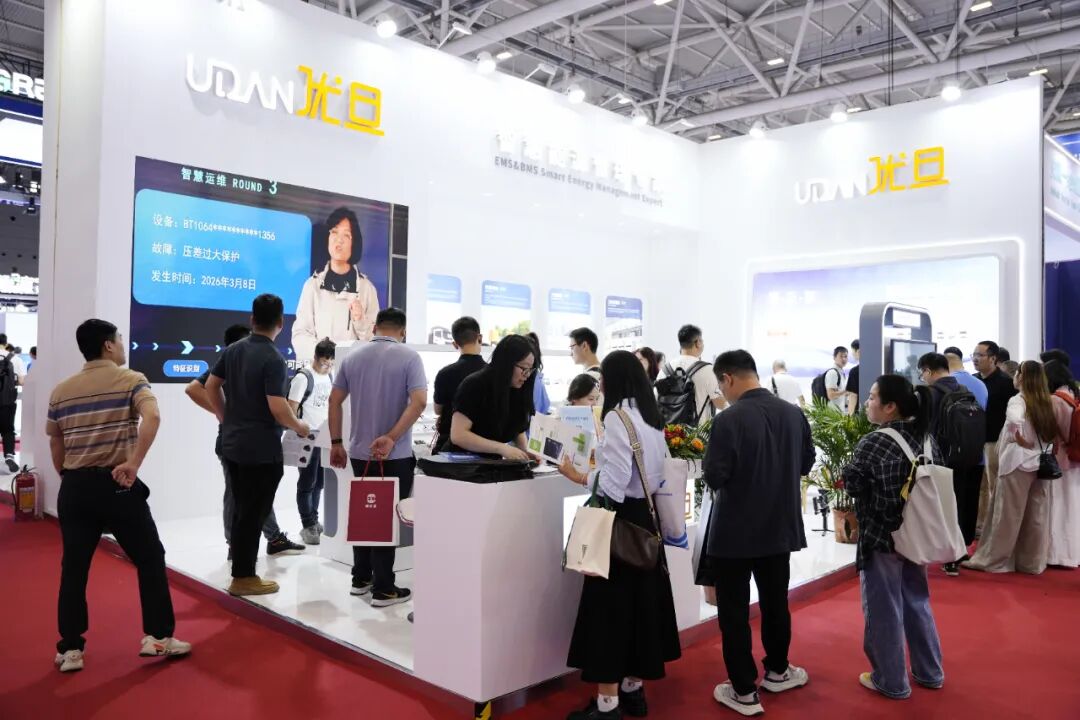 CIBF2026 | 优旦科技携新品亮相,智慧方案助力锂电产业升级