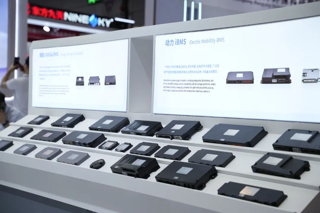 CIBF2026 | 优旦科技携新品亮相,智慧方案助力锂电产业升级