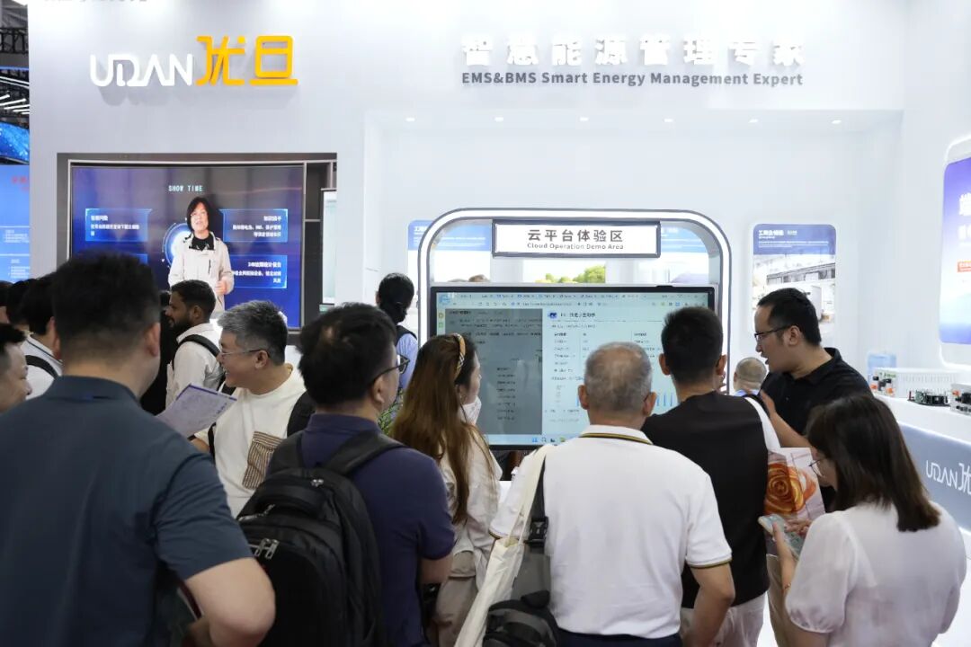 CIBF2026 | 优旦科技携新品亮相,智慧方案助力锂电产业升级
