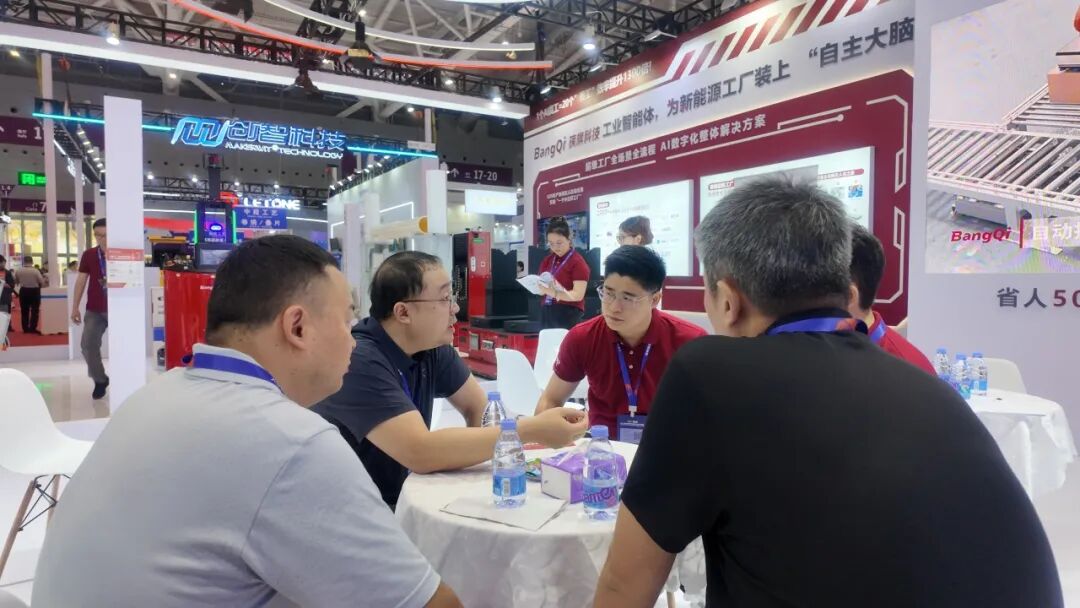 CIBF 现场直击|磅旗工业AI 智能体 + 机器人,重构新能源未来工厂