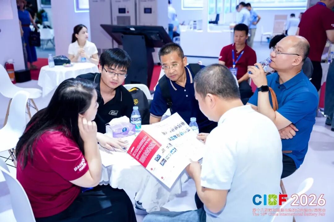 CIBF 现场直击|磅旗工业AI 智能体 + 机器人,重构新能源未来工厂