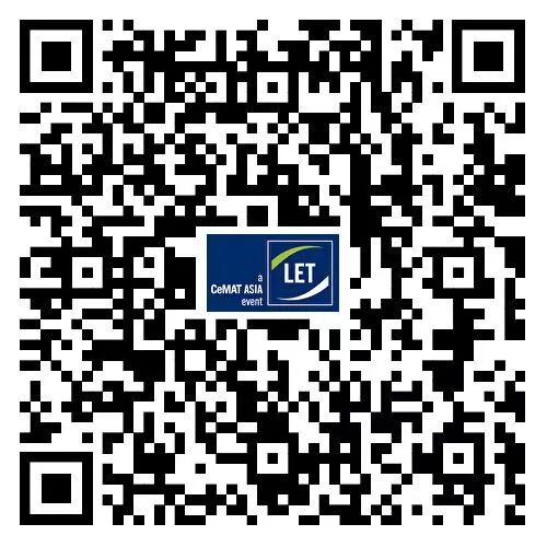 “影” 领安全,智ᴬᴵ 启新程|唯创安全2026新品发布暨合作伙伴增长大会,诚邀莅临!