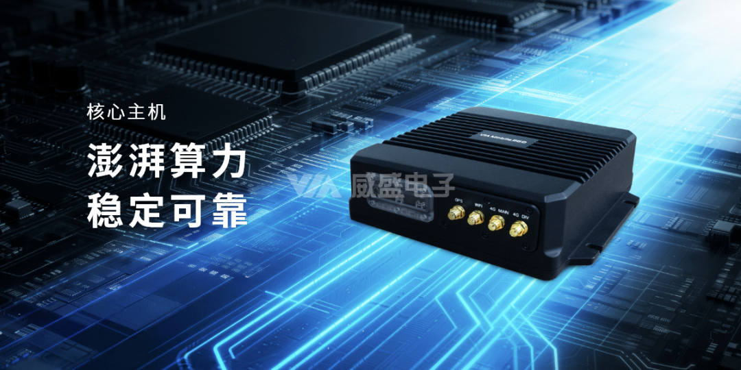 拒绝叉车盲区事故：从看清车身四周全景开始
