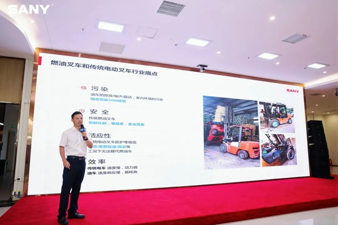 三一海工2026年叉车&抓料机客户交流观摩活动隆重举办