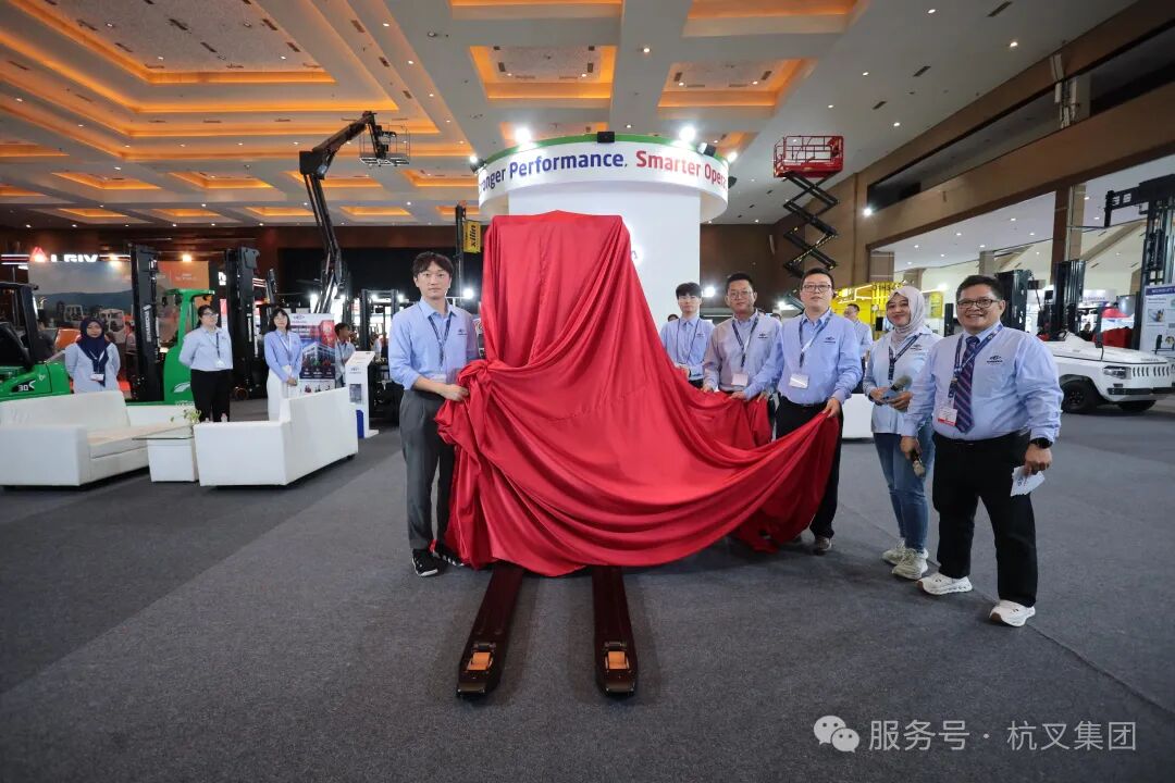 杭叉集团|杭叉亮相2026印尼运输物流展,智能搬运解决方案引关注