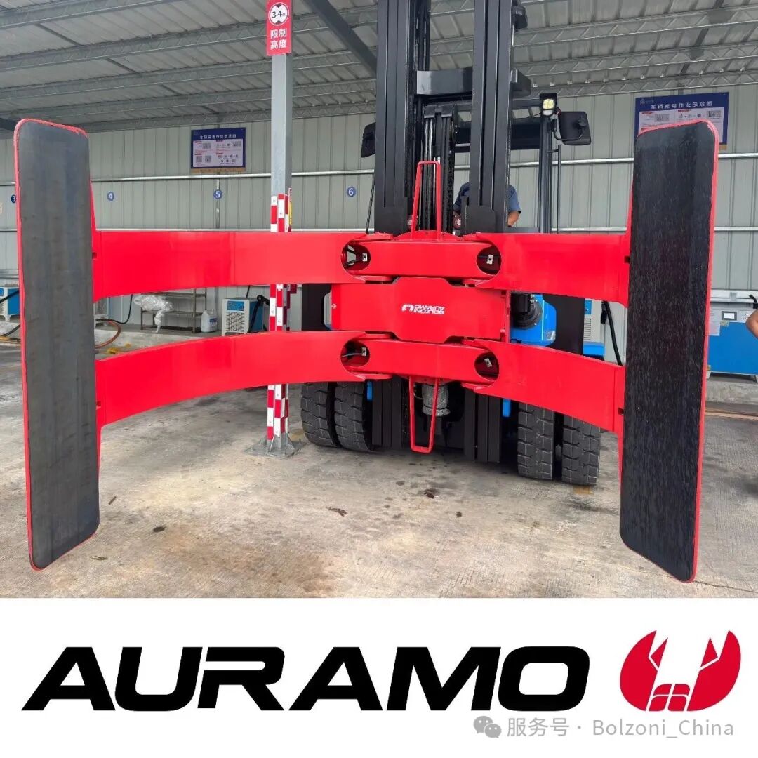奥拉茂(Auramo) AR-RT 软性纸卷夹,轻柔承载,高效无损