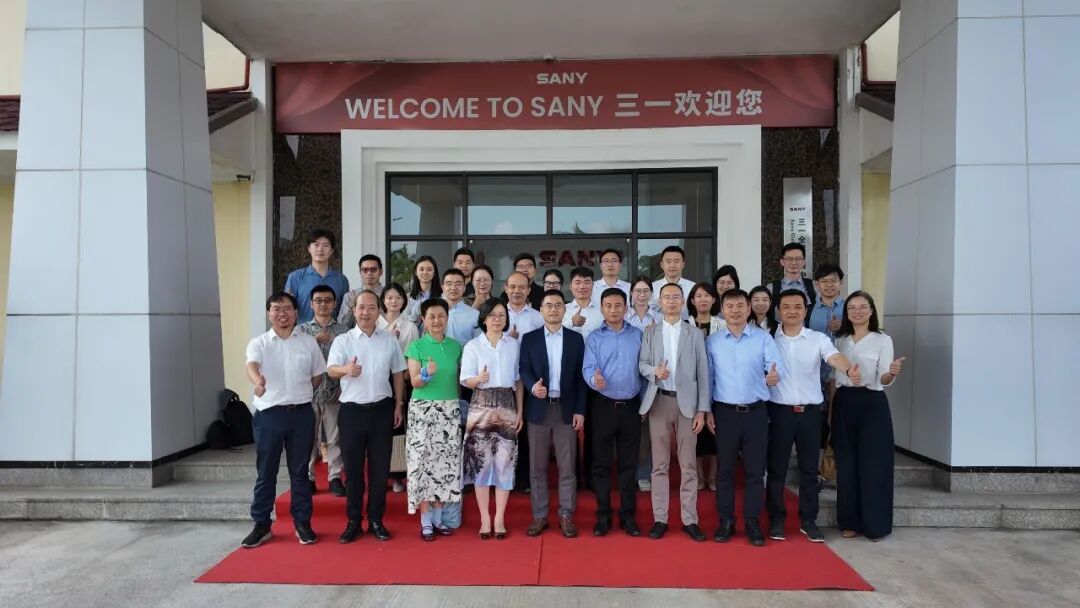 中国驻东盟使团及金融机构联合团组调研三一印尼