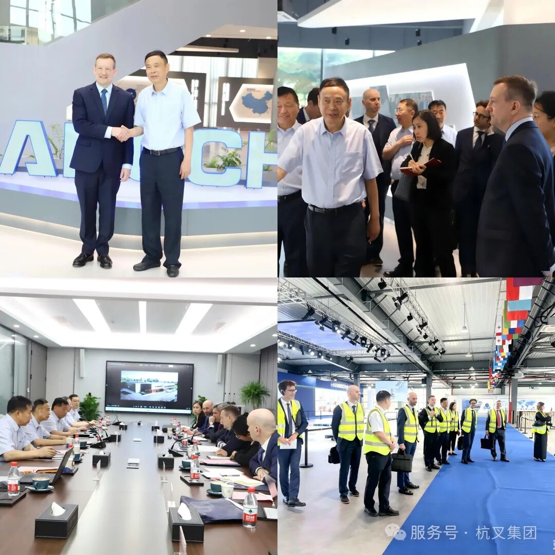 杭叉集团|法国驻华使领馆代表团到访杭叉集团