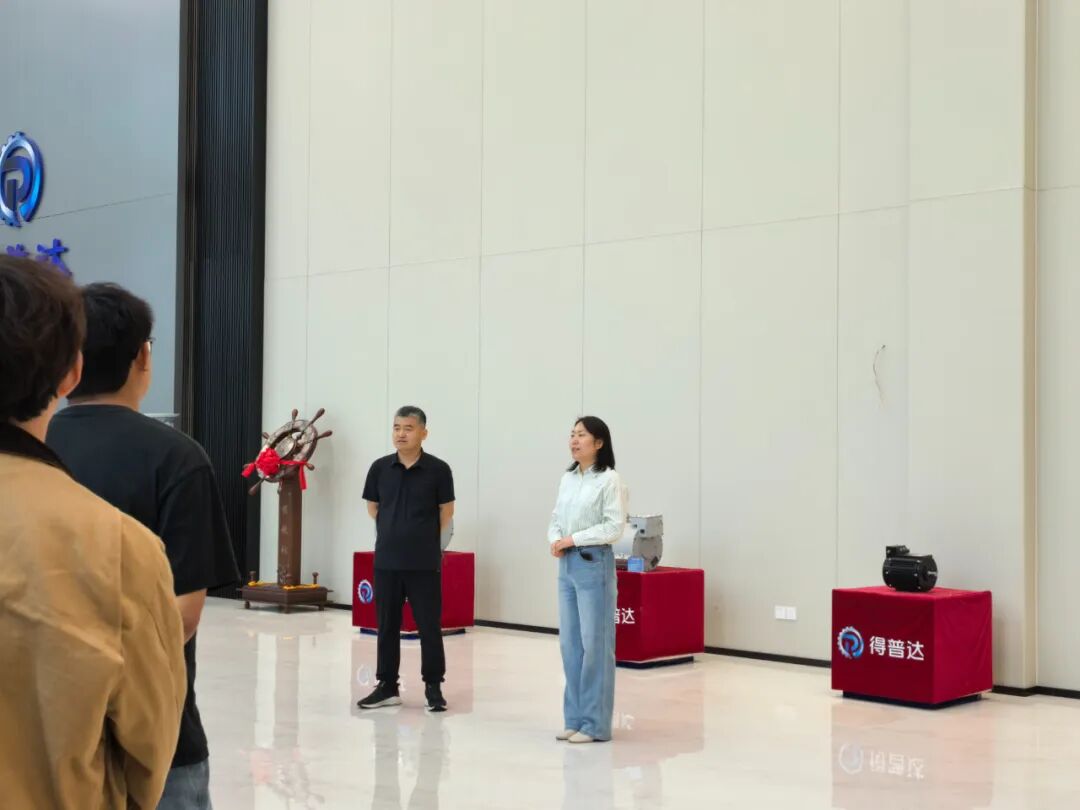 校企携手 智驱未来 | 山东农业工程学院电气学子走进得普达,共探电机产业新动能