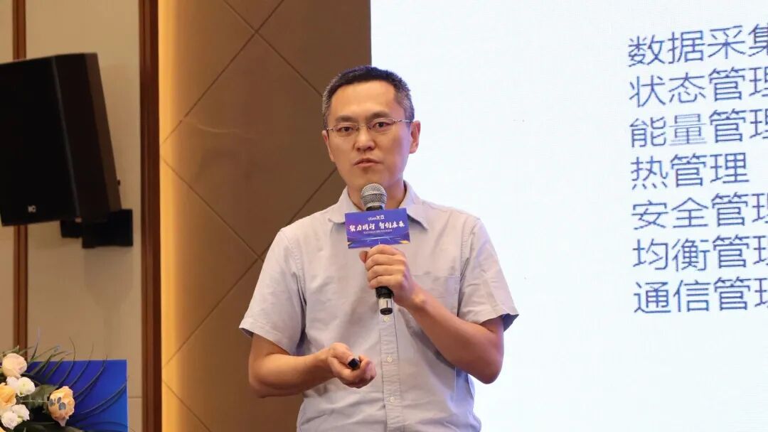 锚定全球第一!优旦科技以AI重构小动力BMS新格局