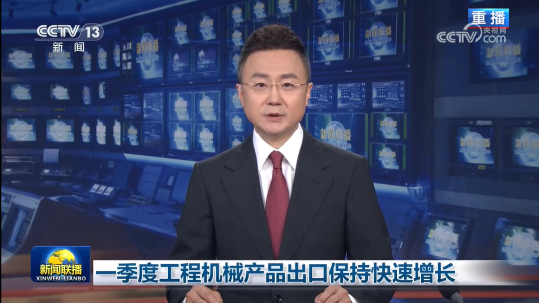 三一再登《新闻联播》！