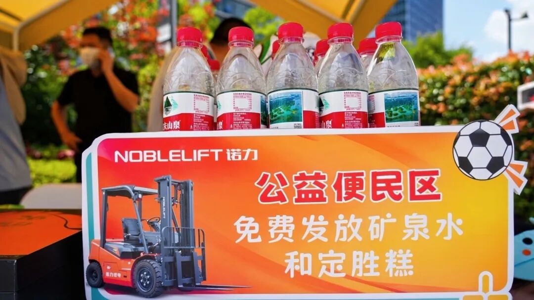诺力叉车・智搬未来|高铁加速度,湖人足球风--品牌盛宴点亮杭州