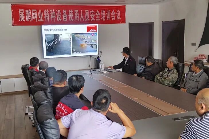 宝骊走进冠军绳网产业龙头:专业培训赋能安全,绿色叉车助力降本
