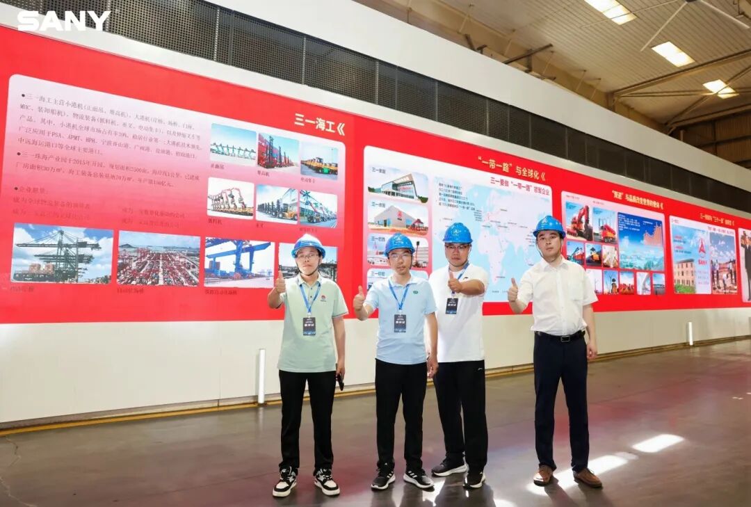 三一海工2026年叉车&抓料机客户交流观摩活动隆重举办