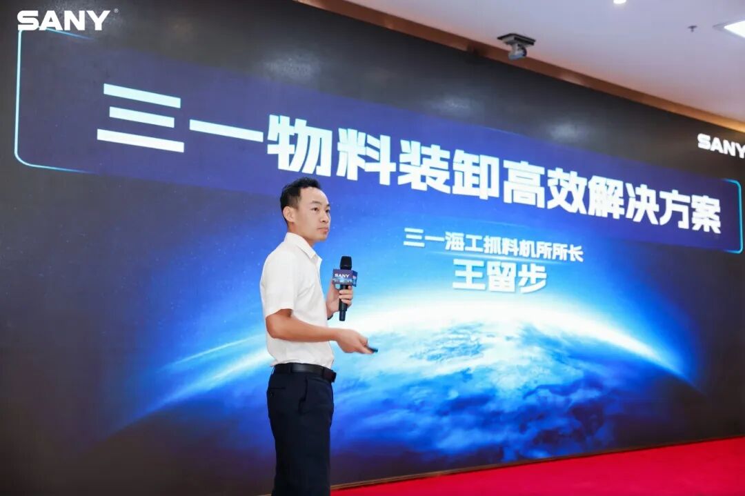 三一海工2026年叉车&抓料机客户交流观摩活动隆重举办