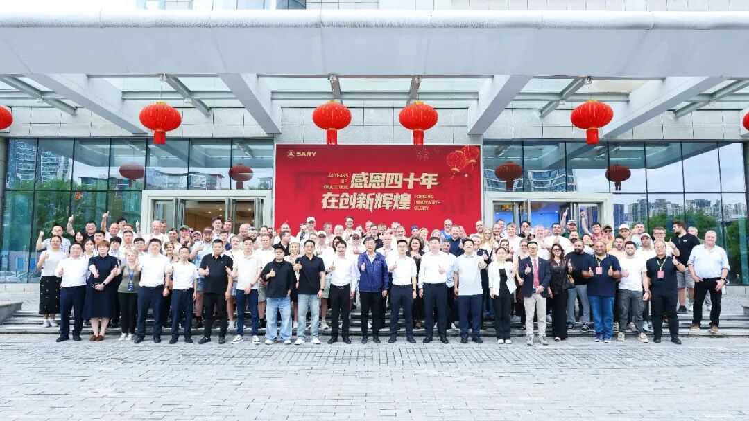 三一机器人欧洲经销商及大客户峰会暨答谢晚宴圆满举行