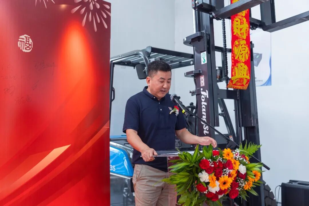 佛朗斯股份马来西亚公司盛大开业--东南亚布局再落一子,海外终端事业稳步前行