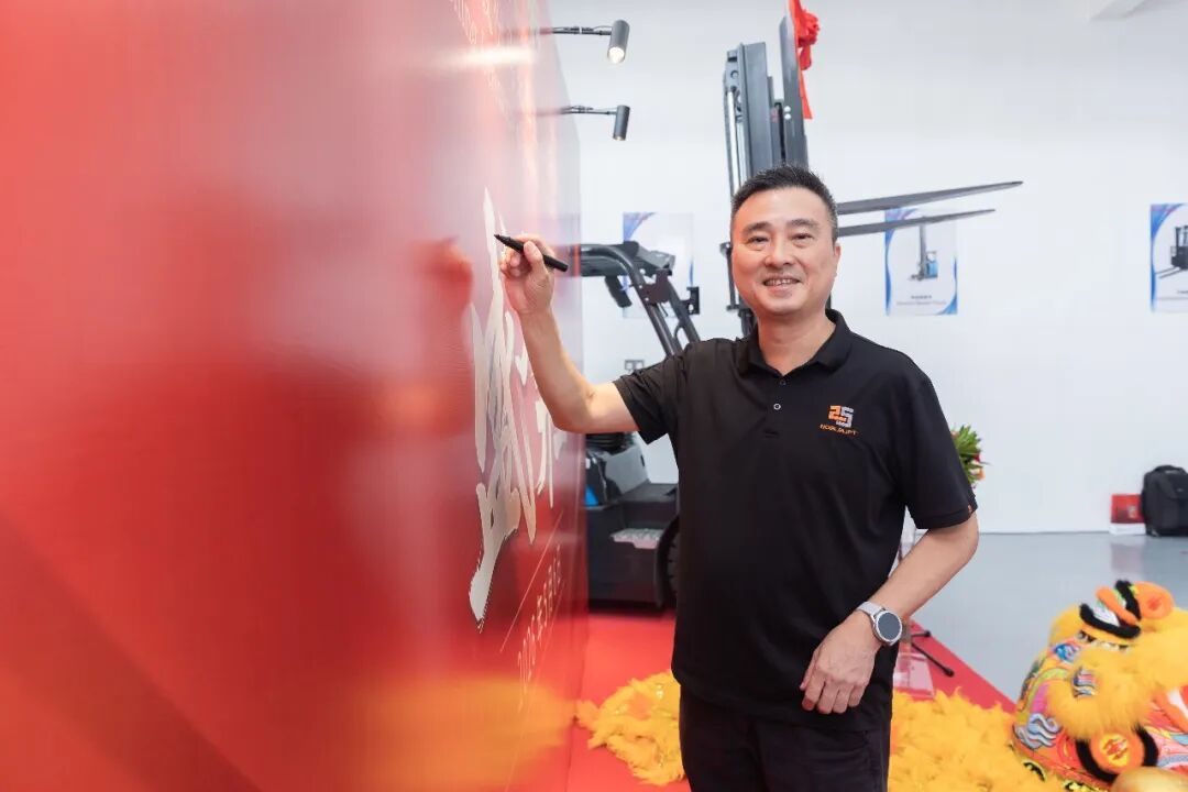 佛朗斯股份马来西亚公司盛大开业--东南亚布局再落一子,海外终端事业稳步前行