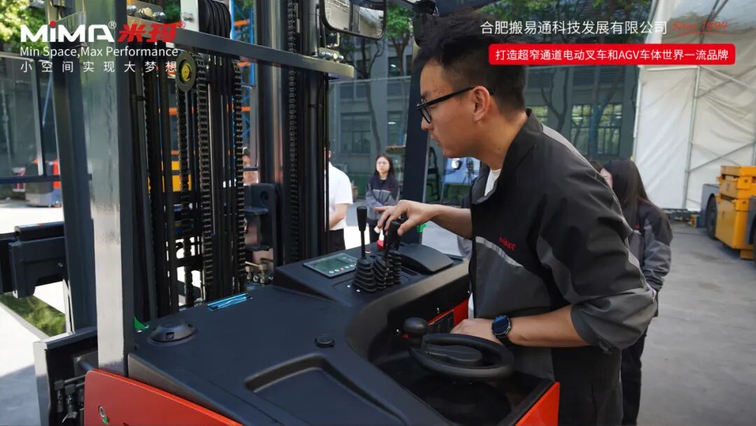 从“新”出发,以“安”为先 I 合肥搬易通(MiMA米玛)新员工叉车实操培训,让专业成为本能!