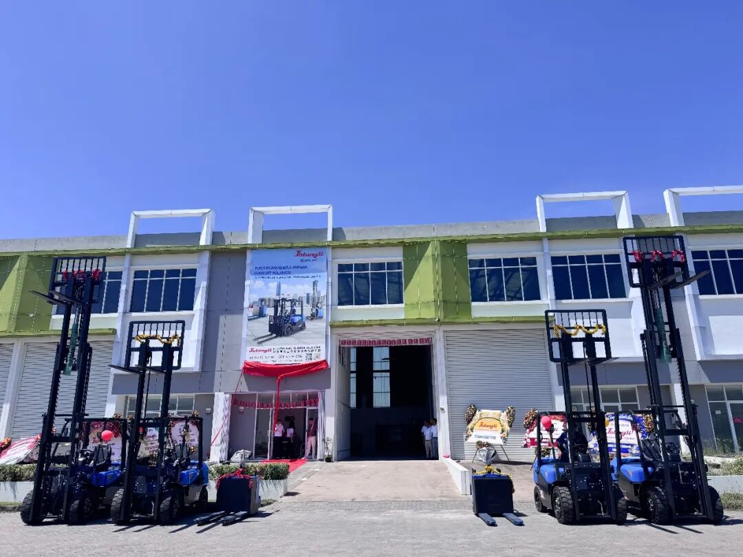 佛朗斯股份印尼泗水分公司盛大开业——深耕印尼市场,海外终端网络再升级