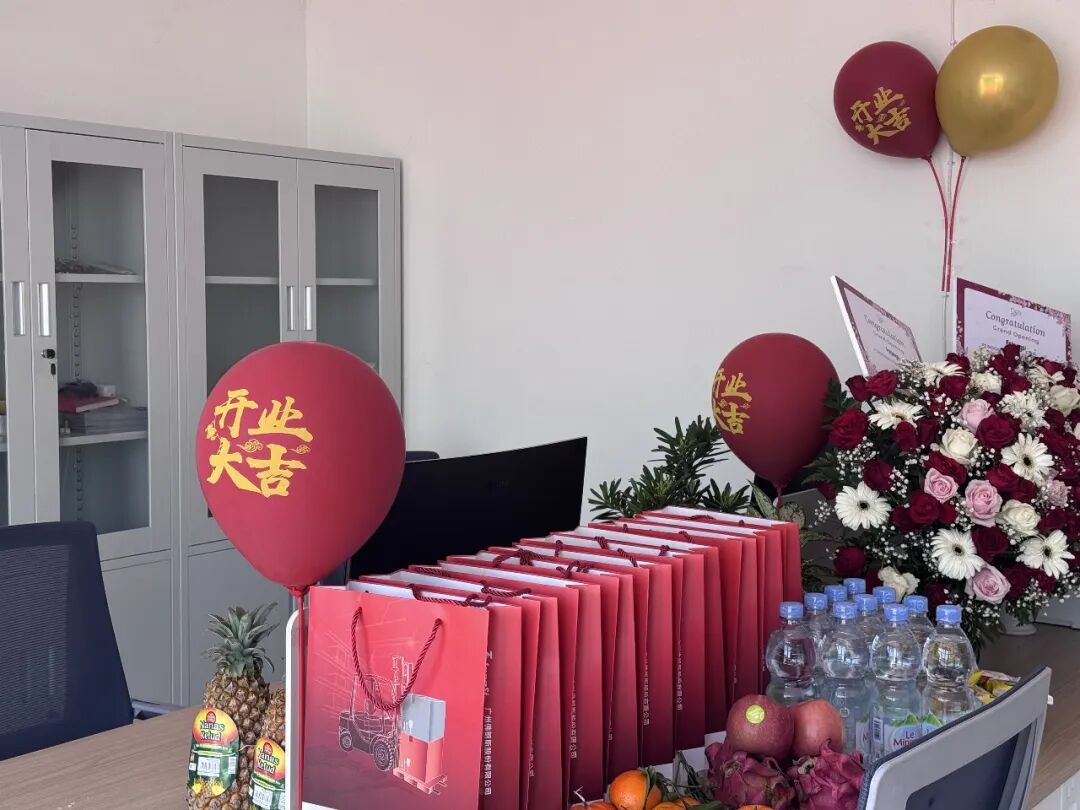 佛朗斯股份印尼泗水分公司盛大开业——深耕印尼市场,海外终端网络再升级