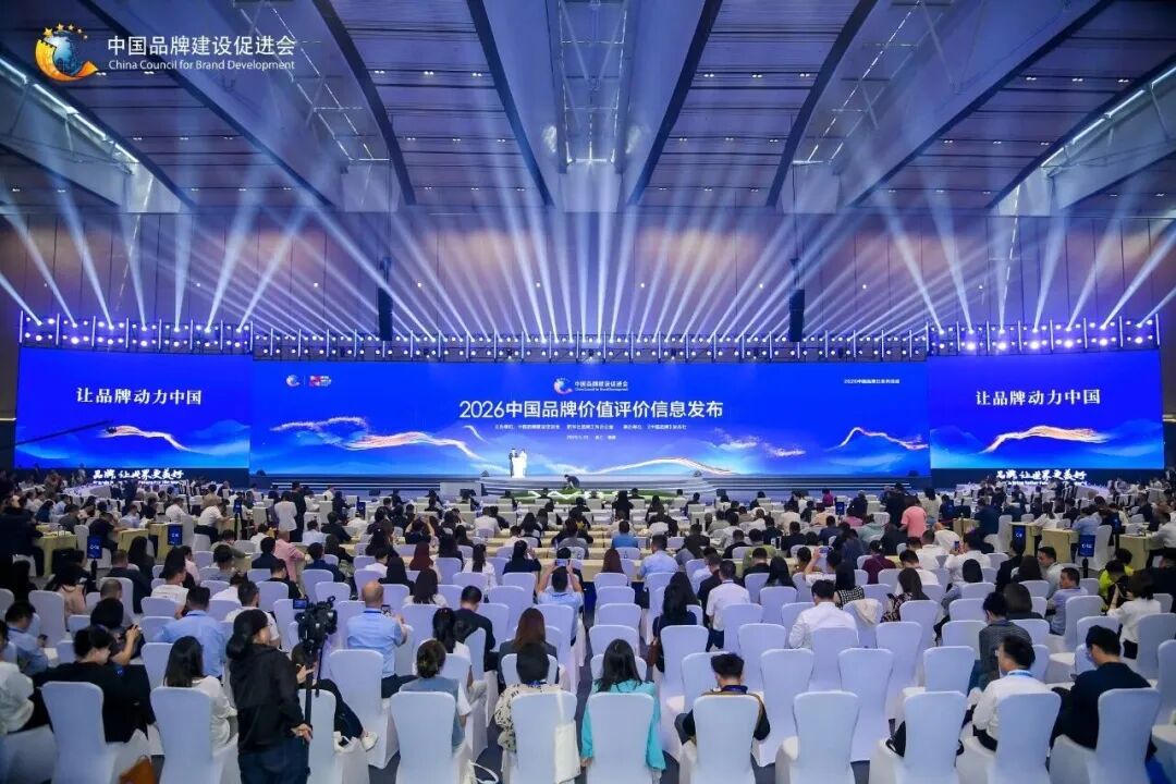 品牌价值再跃升!柳工再登国家级榜单
