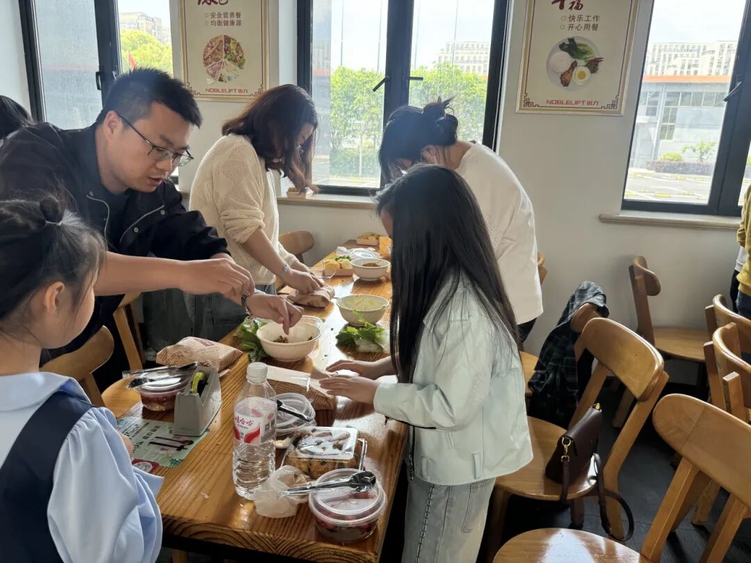 “鱼”你同乐 “味”爱相伴--诺力五一文化活动记