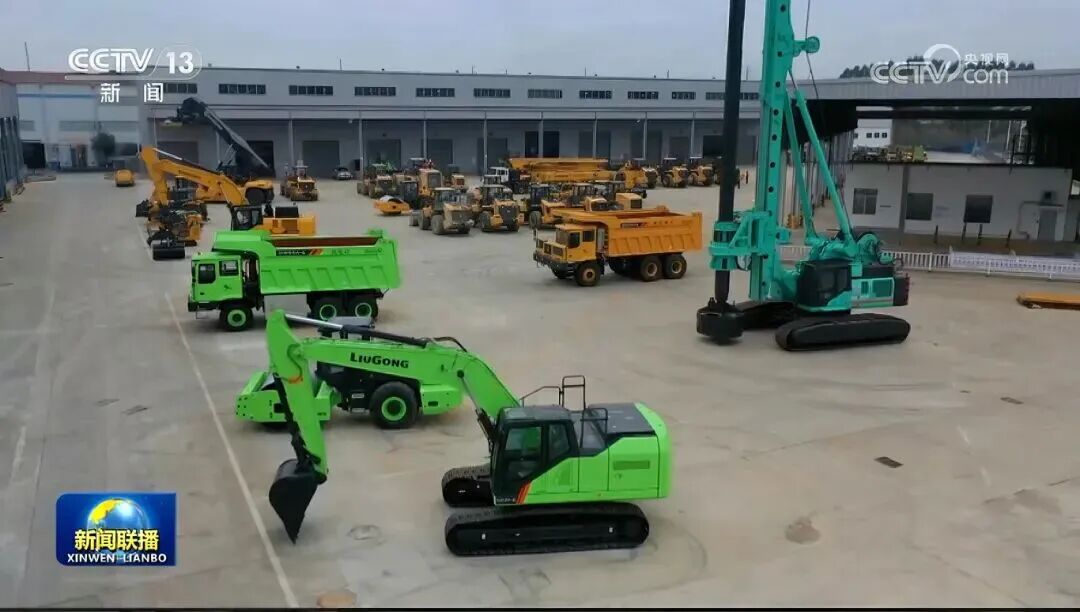 柳工又双叒上《新闻联播》啦!